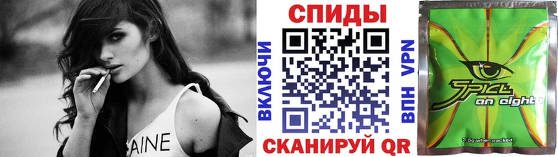 Купить где  Нюрба  Бутират вода 