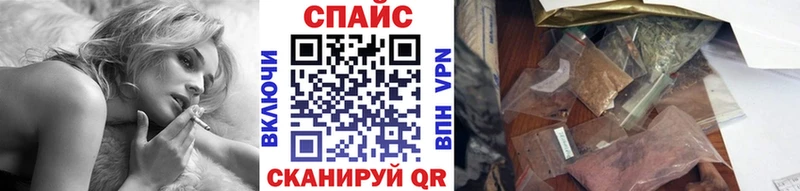 БУТИРАТ бутик Нюрба