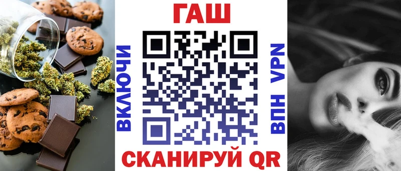 Купить закладки Нюрба Печенье с ТГК марихуана