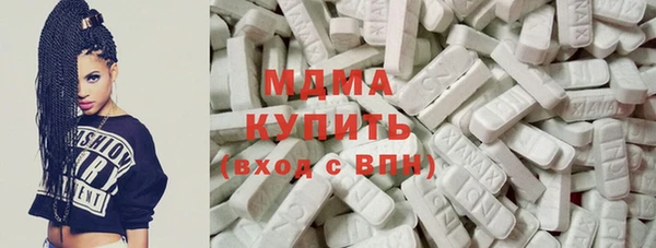 кокс Елизово