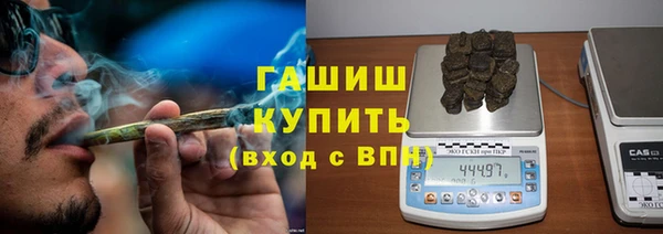 MESCALINE Елабуга