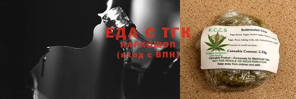 твердый Дмитров