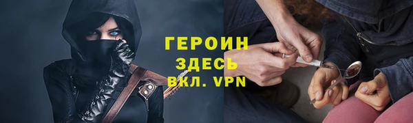 скорость Дмитровск