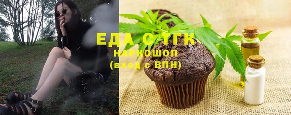 кокс Елизово