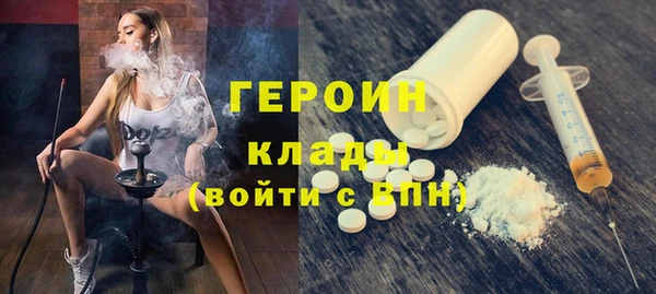 кристаллы Дмитриев