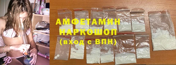 скорость Дмитровск