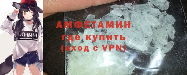 кристаллы Дмитриев