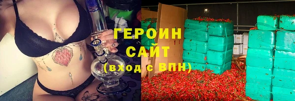 mdma Ельня
