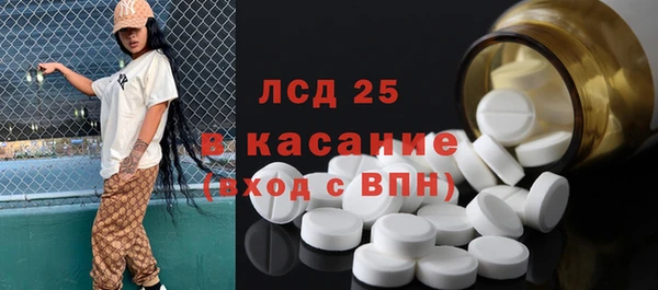 а пвп мука Калининец