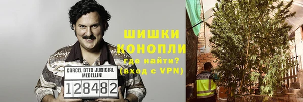 скорость Дмитровск