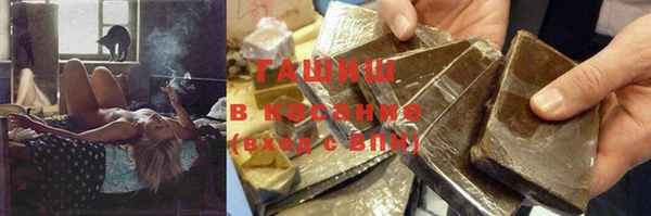 скорость Дмитровск